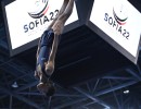 wch sofia trampoline dmt tumb 2022 02604 